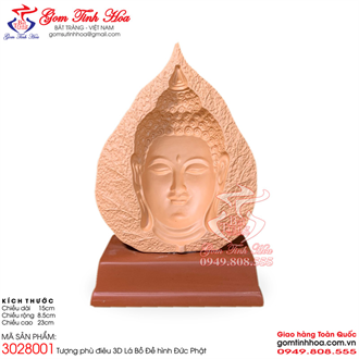Tượng phù điêu Lá Bồ Đề 3D hình Đức Phật gốm đất nung
